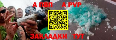 винт Кимры