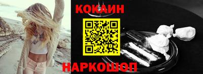 винт Кимры