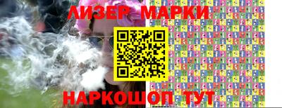 винт Кимры