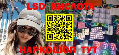 кокаин Кингисепп