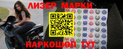 винт Кимры