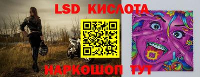 винт Кимры