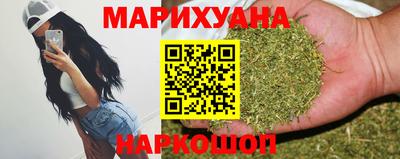 кокаин Кингисепп