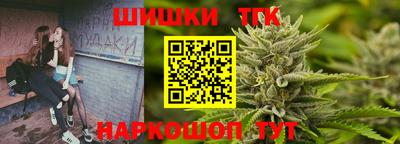 винт Кимры