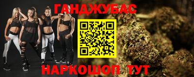 кокаин Кингисепп