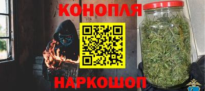 кокаин перу Кинель