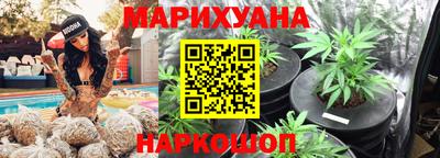 винт Кимры