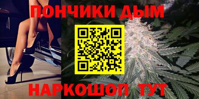 кокаин перу Кинель