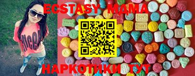 кокаин Кингисепп