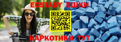 кокаин Кингисепп
