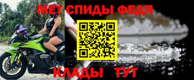 кокаин перу Кинель