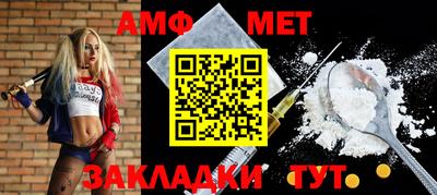 кокаин перу Кинель