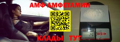 кокаин Кингисепп