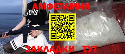 кокаин Кингисепп