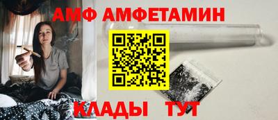 винт Кимры