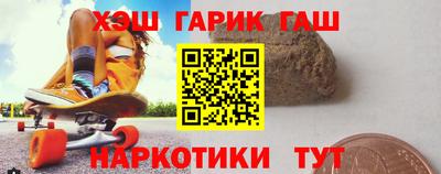 кокаин Кингисепп