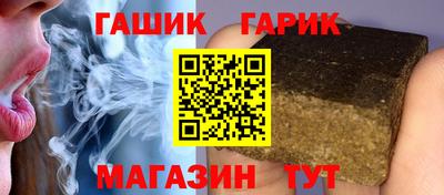 кокаин перу Кинель