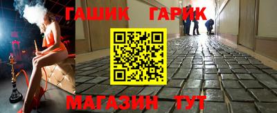 кокаин Кингисепп