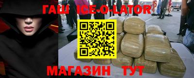 винт Кимры