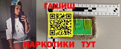 винт Кимры