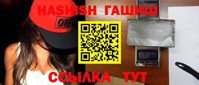 кокаин Кингисепп