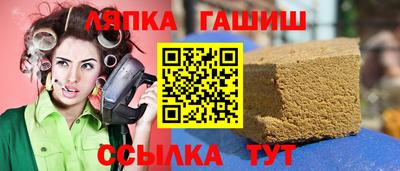 кокаин перу Кинель