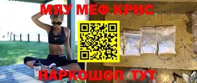 кокаин перу Кинель