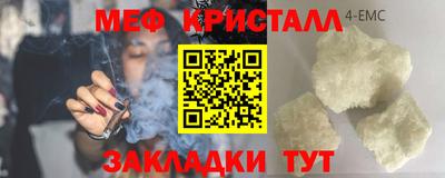 кокаин Кингисепп